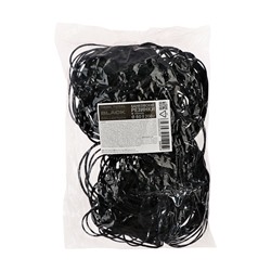 Банковская резинка 60 мм, deVENTE.Total Black 200 г, черные