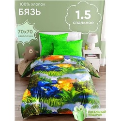 КПБ детский 1,5сп бязь Василек (новая упаковка) <500120-1 Мир танков>