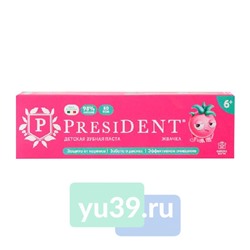 Детская зубная паста PRESIDENT. Kids, с 6 лет, жвачка, 43г