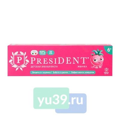 Детская зубная паста PRESIDENT Kids с 6 лет жвачка 70г