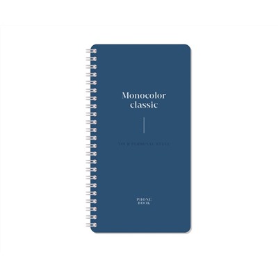 Телефонная книга А5, 80л., на гребне OfficeSpace "Моноколор. Dark azure", с высечкой