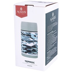 ТЕРМОС AGNESS С ШИРОКИМ ГОРЛОМ 1000 МЛ.КОЛБА НЕРЖ.СТАЛЬ (КОР=12ШТ.)