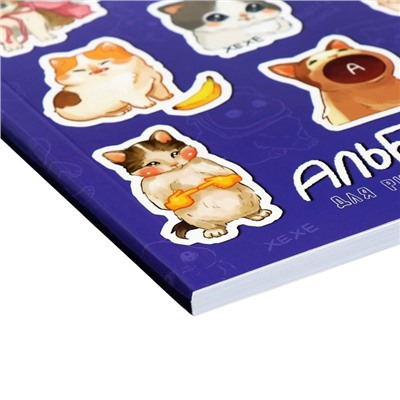 Альбом для рисования А4, 48 листов на склейке «Stickers», обложка мелованный картон, выборочный УФ-лак, блок офсет 120 г/м²