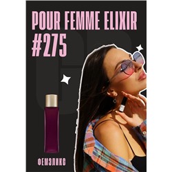 Pour Femme Elixir / GET PARFUM 275