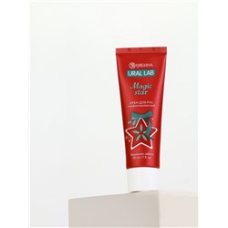 Крем для рук новогодний парфюмированный Magic Star, 30 мл, URAL LAB