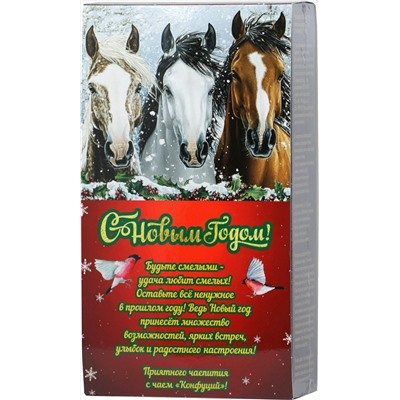 Конфуций. Новый год. Набор Чайная пара. Голд 105 гр. карт.упаковка