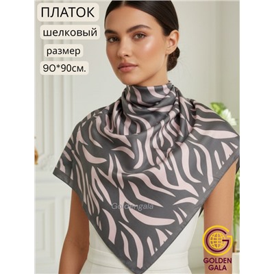 Платок шелковый Люкс "Миледи" Арт 2427/58