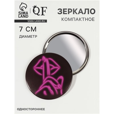 Зеркало карманное «Губы», d=7 см, PVC - коробка, чёрное