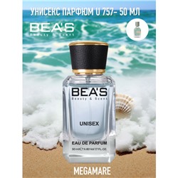 Beas U757 Orto Parisi Megamare Unisex edp 50 ml, Парфюм унисекс Beas U757 создан по мотивам аромата Orto Parisi Megamare