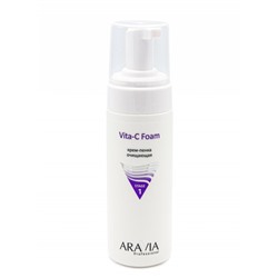 Аравия Крем-пенка очищающая Vita-C Foaming, Aravia professional 160 мл