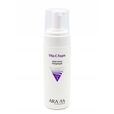 Аравия Крем-пенка очищающая Vita-C Foaming, Aravia professional 160 мл