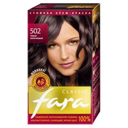 РК Fara Classic Краска для волос тон 502 темно-коричневый