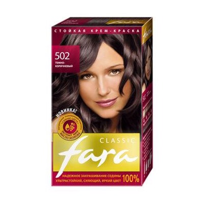 РК Fara Classic Краска для волос тон 502 темно-коричневый