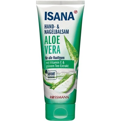 ISANA HandCreme Aloe Vera Крем для рук алоэ вера, 100 г