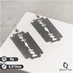 Серьги металл «Бритва», цвет серебро