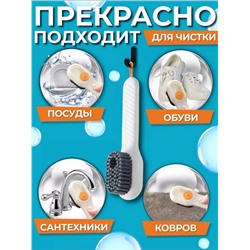 Щетка с дозатором 60253