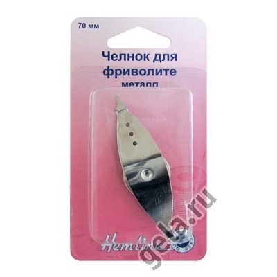 Челнок металлический для фриволите
