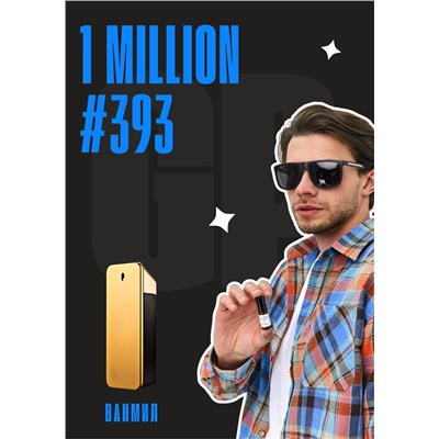 One Million / GET PARFUM 393