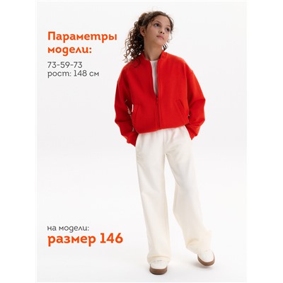 Брюки для девочек