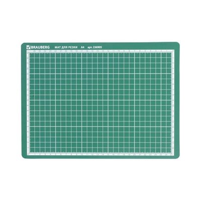 Коврик (мат) для резки BRAUBERG 3-слойный, А4 (300х220мм), двусторонний, толщина 3мм, зеленый,236905