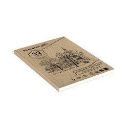 Скетчбук, слоновая кость 150г/м2, 148х210мм, 32л, склейка, BRAUBERG ART CLASSIC,128956