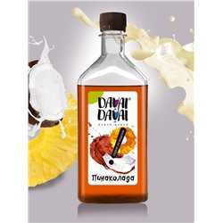 Сироп со вкусом "Пинаколада" DAVAI-DAVAI ДАВАЙ-ДАВАЙ 500 мл