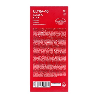 Ручка шариковая Erich Krause ULTRA-10, узел-игла 0.7 мм, толщина линии 0.26 мм, чернила синие, длина линии письма 2000 метров