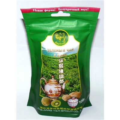 Чай зелёный с киви (Верблюд)