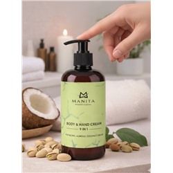 Manita Professional Парфюмированный крем для рук и тела / Pistachio, Almond, Coconut Cream, 300 мл