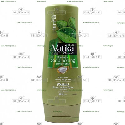 Кондиционер для волос Dabur Vatika Henna (с хной)