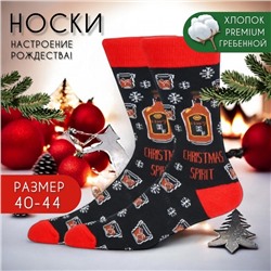 49406 Рождество и Новый год | Носки "Настроение Рождества" р-р 40-44 (черный/красный)