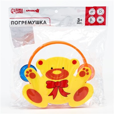 Погремушка - бубен «Зверушки», виды МИКС