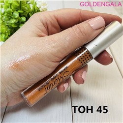 Блеск для губ полупрозрачный MEILIN Glass Shine 12 г Арт 029 тон 1