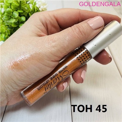 Блеск для губ полупрозрачный MEILIN Glass Shine 12 г Арт 029 тон 1