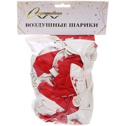 Воздушные шары 100 шт, 10"/25см "Любовь", Красный/белый