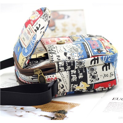 BAG-T-200-02