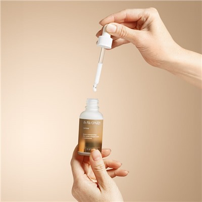 Крем для кожи вокруг глаз с кофеином, 30 мл