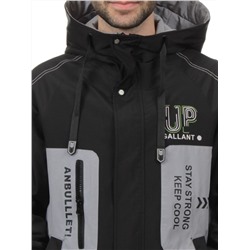 2171 BLACK GRAY Куртка мужская зимняя облегченная (130 гр. холлофайбер)