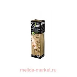 Белита COLOR LUX Бальзам оттеночный тон 05 карамель 100мл.
