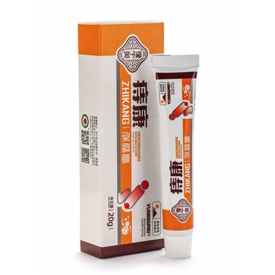 Крем обезболивающий и заживляющий от геморроя 20 г