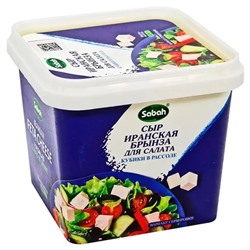 Сыр "Брынза" (Фета) 400гр, 40 % ТМ Sabah /Иран/