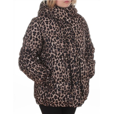 SJ 2251 BROWN /LEOPARD Куртка зимняя женская (200 гр. холлофайбер)