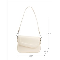 JS-502-62 белая сумка женская Jane's Story