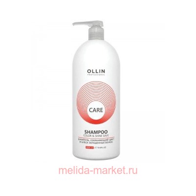 OLLIN CARE Шампунь, сохраняющий цвет и блеск окрашенных волос 1000мл