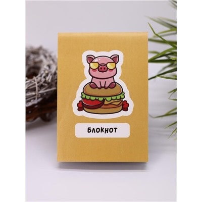 Блокнот А7 "Cool pig with glasses"