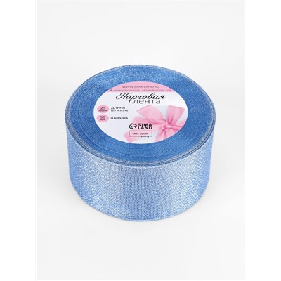 Лента парчовая, 50 мм, 23±1 м, синяя №037