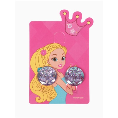 Серьги клипсы детские Выбражулька «Семицветик», миксы