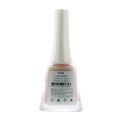 Лак Milady № 515 10 ml