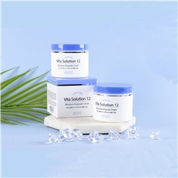 Jigott Увлажняющий ампульный крем для лица, 100 мл