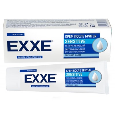 Крем п/бр EXXE для чувствительной кожи 80мл+33%